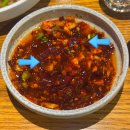 동경생고기 이미지