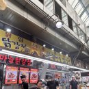 한수면 공용주차장 | 월악산 유스호스텔 세 번째 방문 후기. (리노베이션 후 첫 방문, 통창뷰 205호, 수영장)