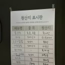 히루방 이미지