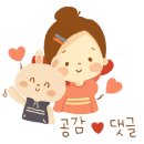 그놈쭈꾸미 이미지