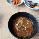 미소육화 - 연천군 평화로698번길 12-35 | 미소육화