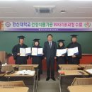 송산건강원 - 의정부시 오목로15번길 30 | 송산건강원
