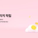 (주)이스카이