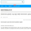 취미 이미지