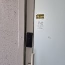 산척환경 이미지