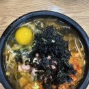 전주명가 콩나물국밥원당로점 | 수원 24시 콩나물국밥 맛집! 전주 명가 콩나물국밥 솔직 후기