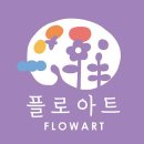 플로아트 이미지