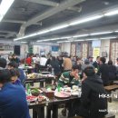 보경유통 이미지