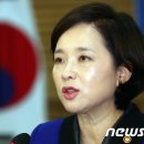 강남대학교 사범대학 부설유치원 이미지