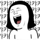 정일품당구장 네이버블로그