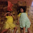 황금스파 이미지