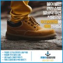 엄지연합의원 이미지
