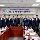 평창의원 이미지