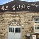 양을로 91 이미지