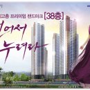 두진하우스 이미지
