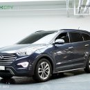 현대스폐셜크리닝 이미지