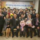 동아평생교육원