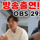 아이티캐리어주