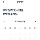 양산남부점 이미지