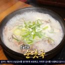 신설집 이미지