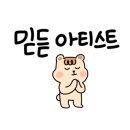 청주엠앤씨음악전문학원
