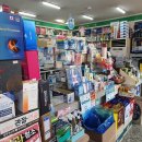 유구약국 이미지