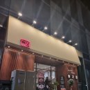 솥고집 센트럴점 이미지