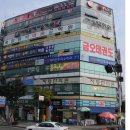 명성프라자약국 이미지
