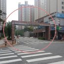 통정5로 이미지