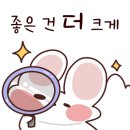 포차화랑 네이버블로그