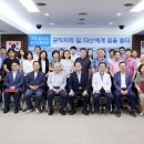 도시공감연구소 이미지