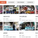 태흥상회 이미지