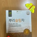 영광충무김밥 이미지