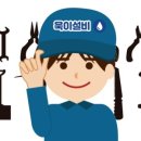 와이에스강남 이미지