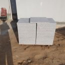 교동  마을회관 이미지