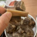 삼성식당 | 목포 진짜 현지인 맛집 갈비탕 찐 맛집 "삼성 식육식당 방문 후기"