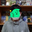 외대어학원 이미지