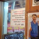 고쌈 | 모래내시장 맛집 | 가는 면발이 매력적임 함흥냉면+숯불고기 내돈내산 후기 | 고쌈냉면