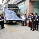 풍진의료재단스마트허브병원 이미지