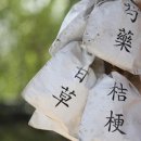 김건웅한의원 이미지