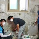 정릉4동주민센터 이미지