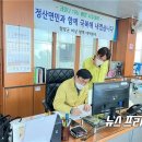 김윤호 사무소 이미지