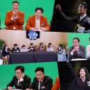 트로트와 국악의 밤 이미지