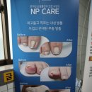 운곡한의원 네이버블로그