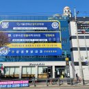 서울에스치과의원 이미지