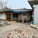 for you부동산공인중개사사무소 이미지