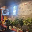 조은오리 이미지