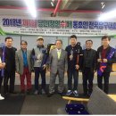 1993 당구클럽 이미지