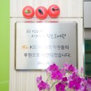 사과나무작은도서관 이미지