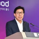 백양 이미지